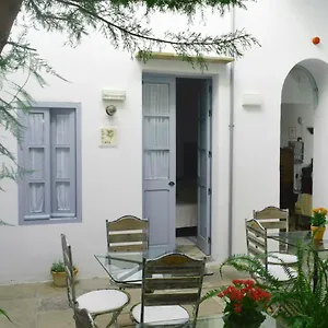 La Botica De Vejer , Vejer de la Frontera Spanje