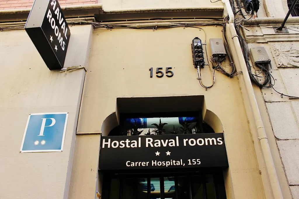 Raval Botella Private Rooms Барселона Испания